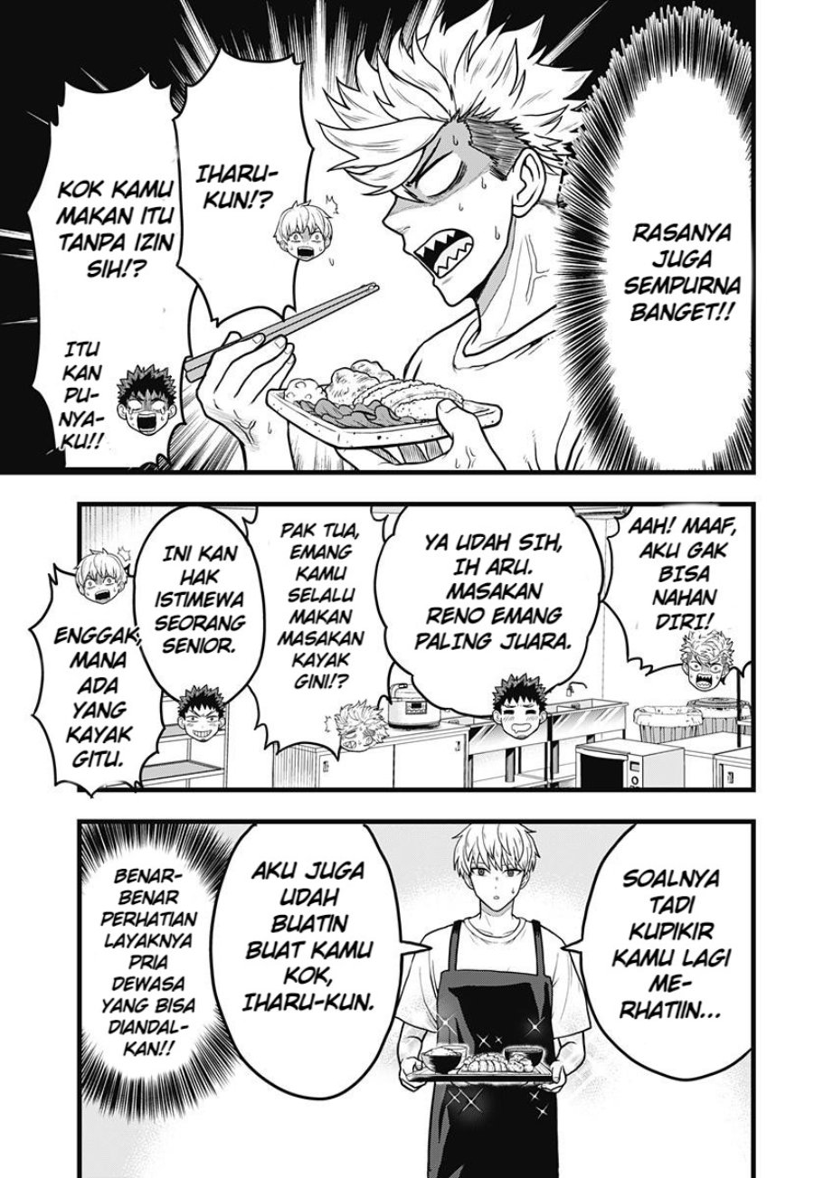 Kaijuu 8-gou: Relax Chapter 3.1 - Page 13