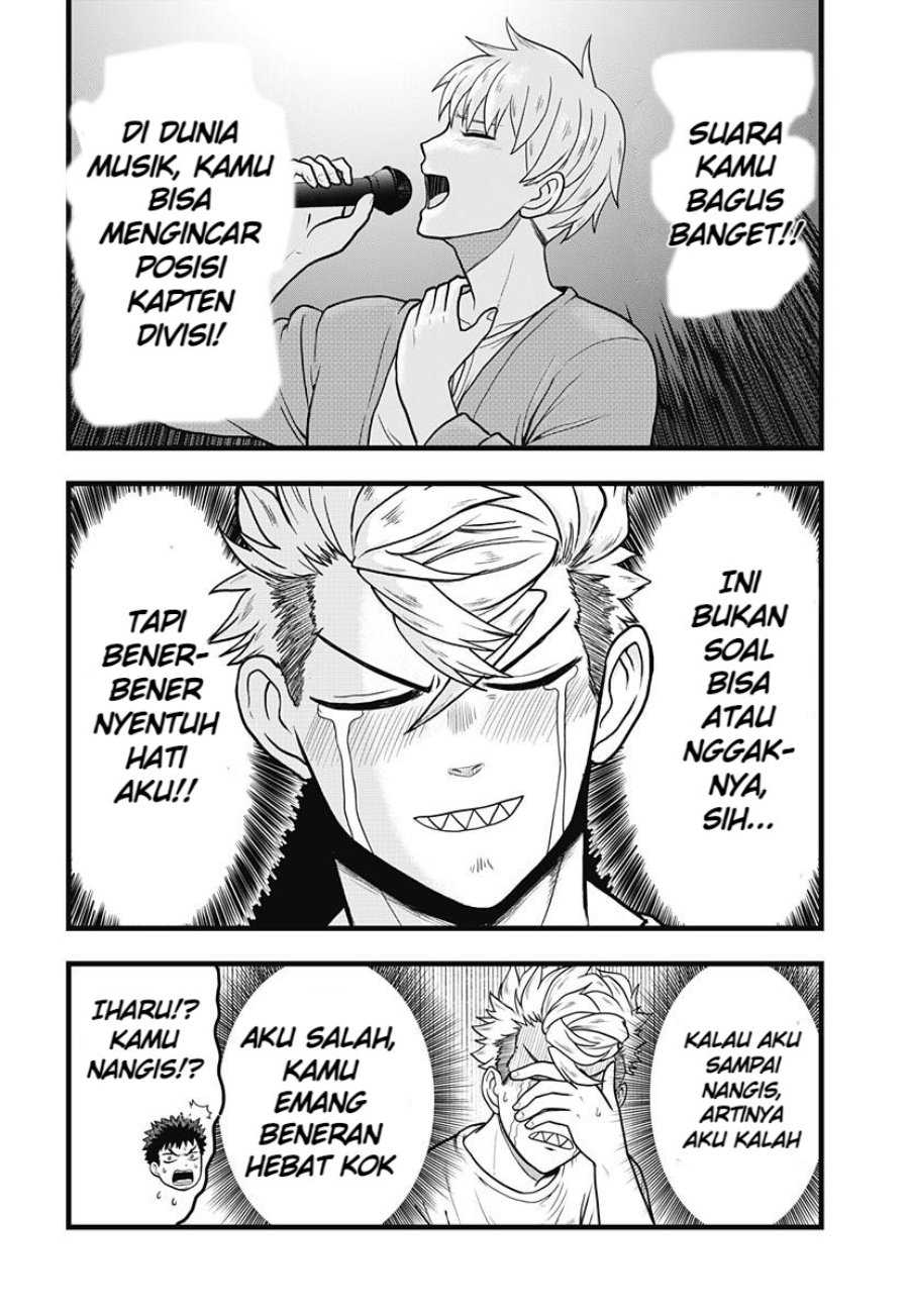 Kaijuu 8-gou: Relax Chapter 3.1 - Page 16