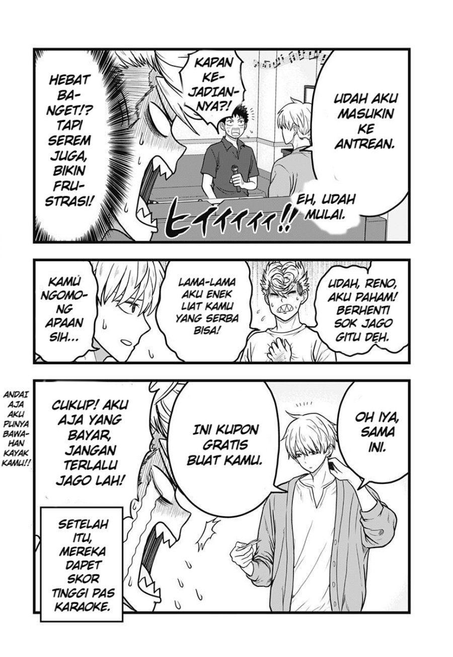 Kaijuu 8-gou: Relax Chapter 3.1 - Page 18