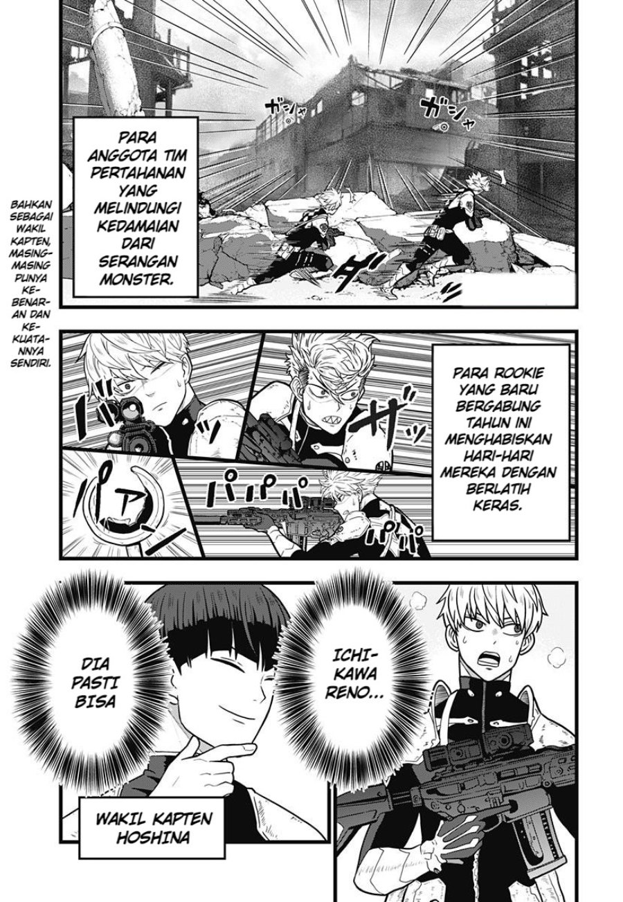 Kaijuu 8-gou: Relax Chapter 3.1 - Page 3