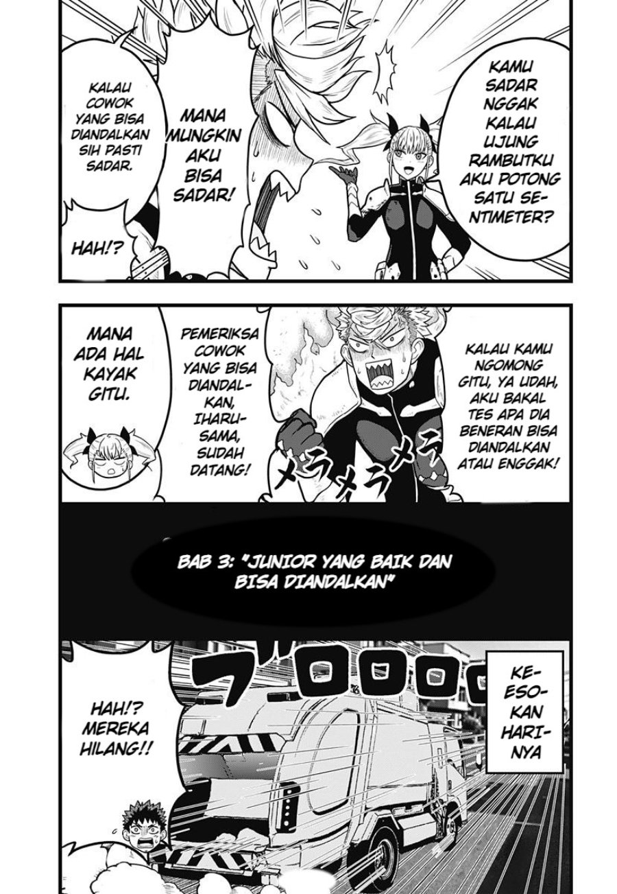 Kaijuu 8-gou: Relax Chapter 3.1 - Page 5