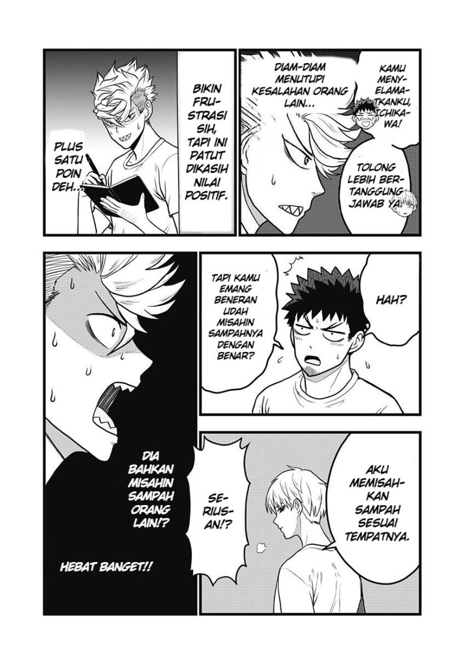 Kaijuu 8-gou: Relax Chapter 3.1 - Page 7