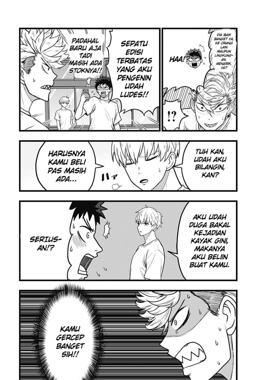 Kaijuu 8-gou: Relax Chapter 3.1 - Page 8