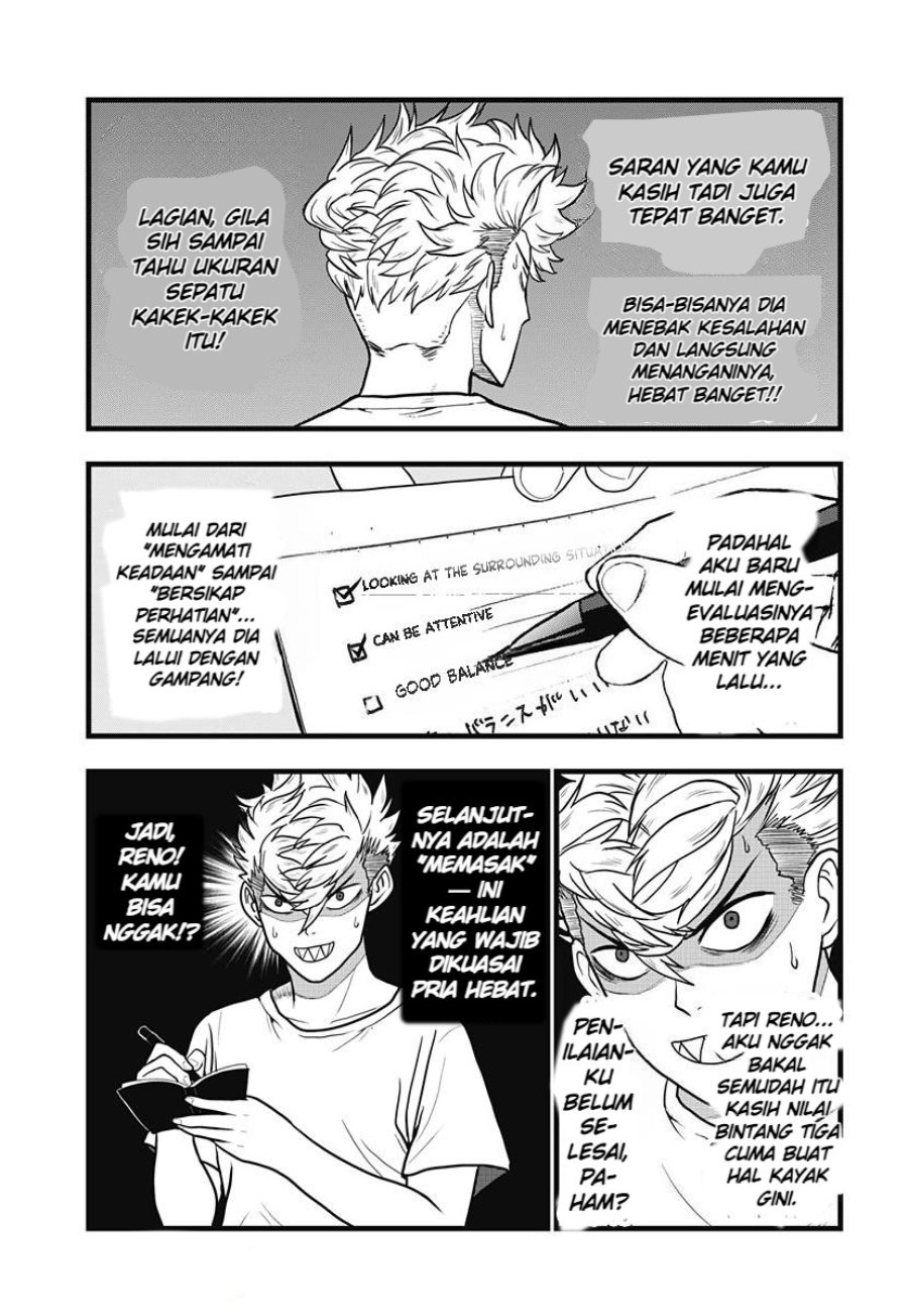 Kaijuu 8-gou: Relax Chapter 3.1 - Page 9
