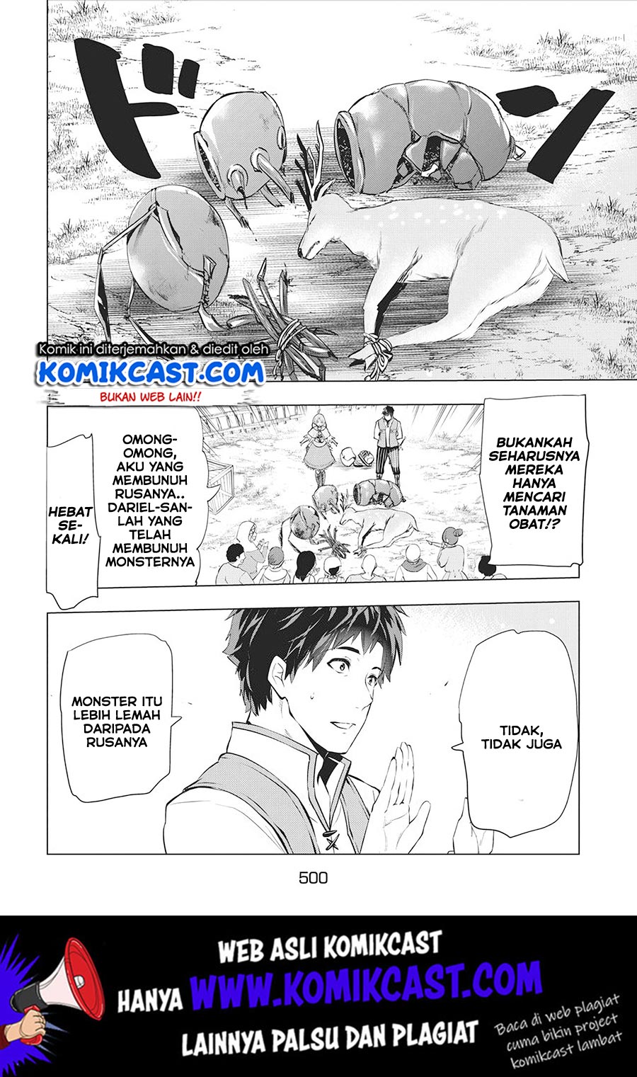Baca Kaiko sareta Ankoku Heishi (30-dai) no Slow na Second Life - Chapter 3 halaman 15