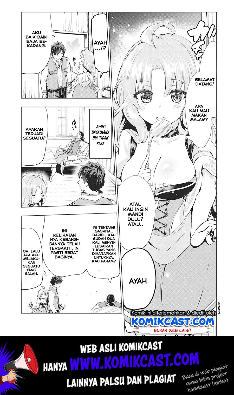 Baca Kaiko sareta Ankoku Heishi (30-dai) no Slow na Second Life - Chapter 3 halaman 18