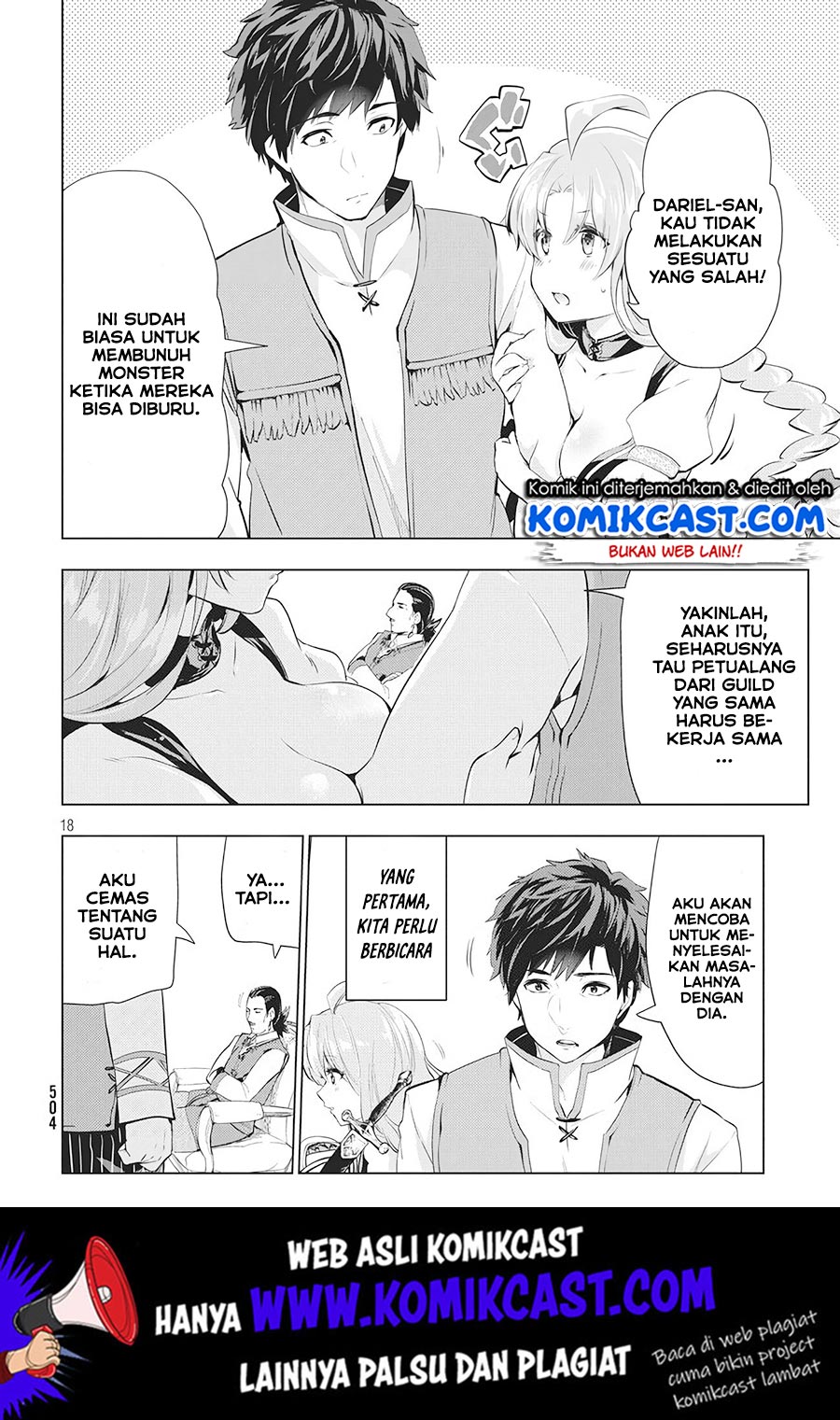 Baca Kaiko sareta Ankoku Heishi (30-dai) no Slow na Second Life - Chapter 3 halaman 19