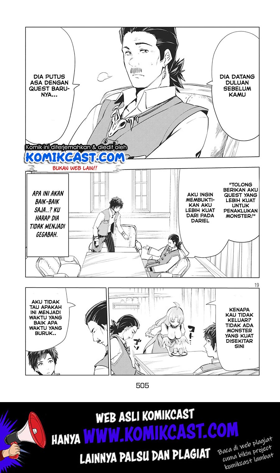 Baca Kaiko sareta Ankoku Heishi (30-dai) no Slow na Second Life - Chapter 3 halaman 20