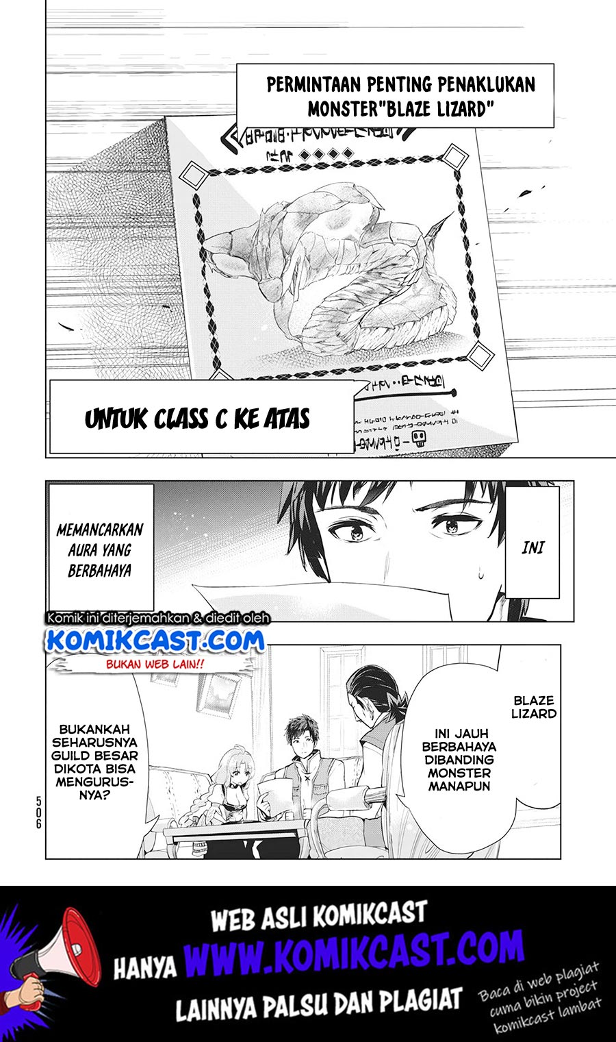Baca Kaiko sareta Ankoku Heishi (30-dai) no Slow na Second Life - Chapter 3 halaman 21