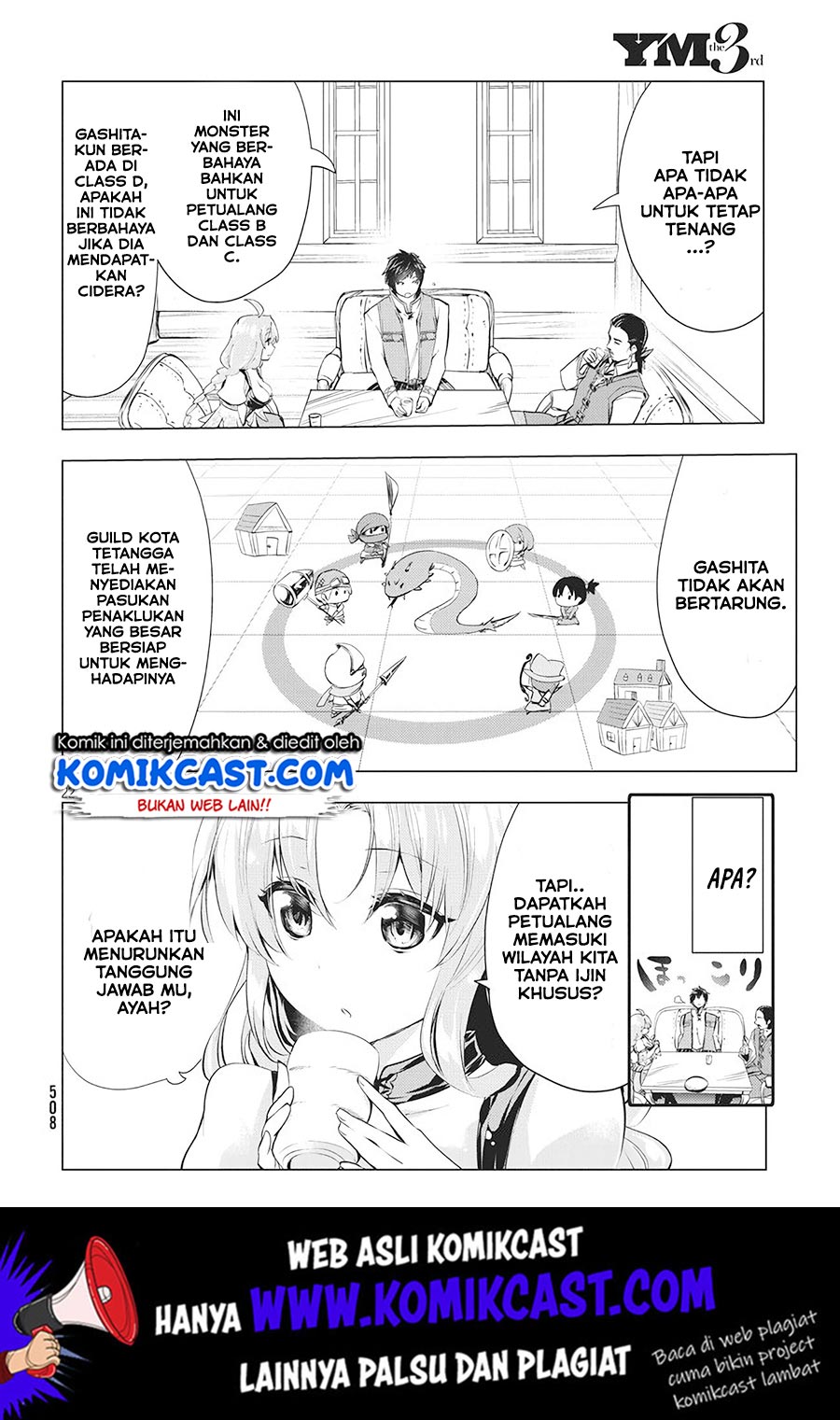 Baca Kaiko sareta Ankoku Heishi (30-dai) no Slow na Second Life - Chapter 3 halaman 23