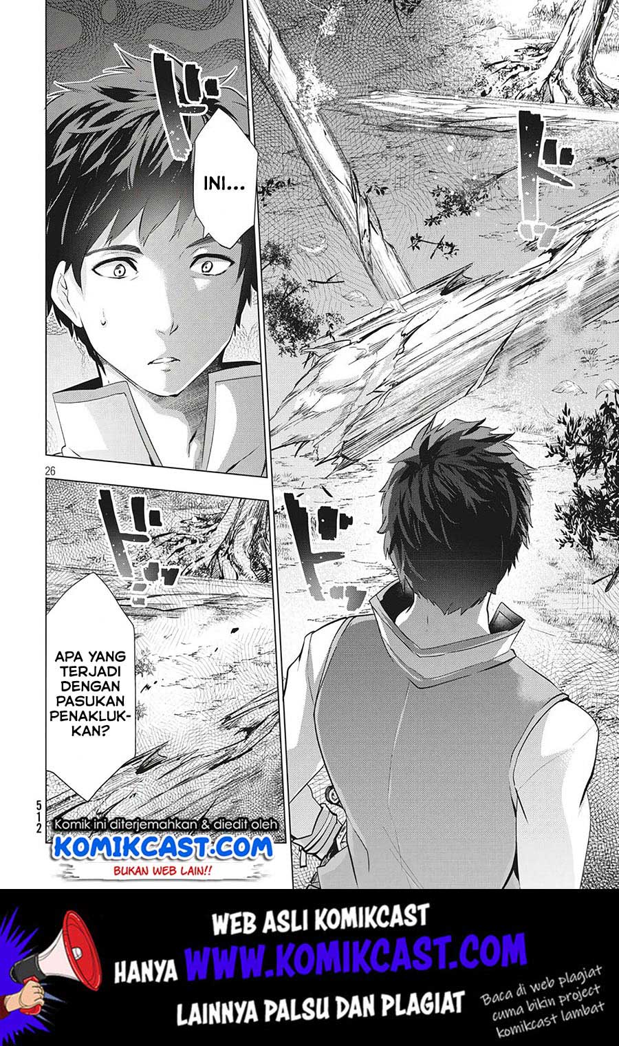 Baca Kaiko sareta Ankoku Heishi (30-dai) no Slow na Second Life - Chapter 3 halaman 27