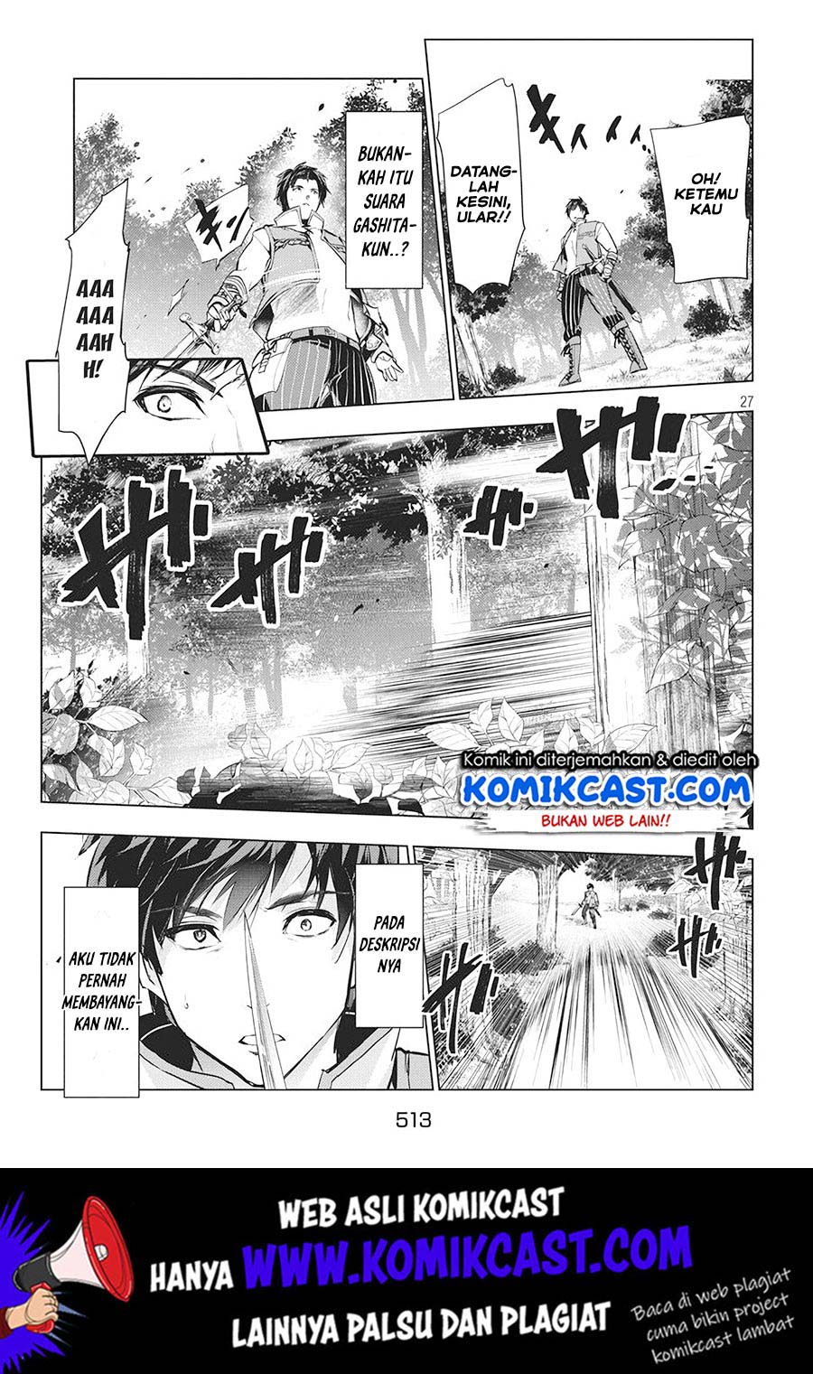 Baca Kaiko sareta Ankoku Heishi (30-dai) no Slow na Second Life - Chapter 3 halaman 28