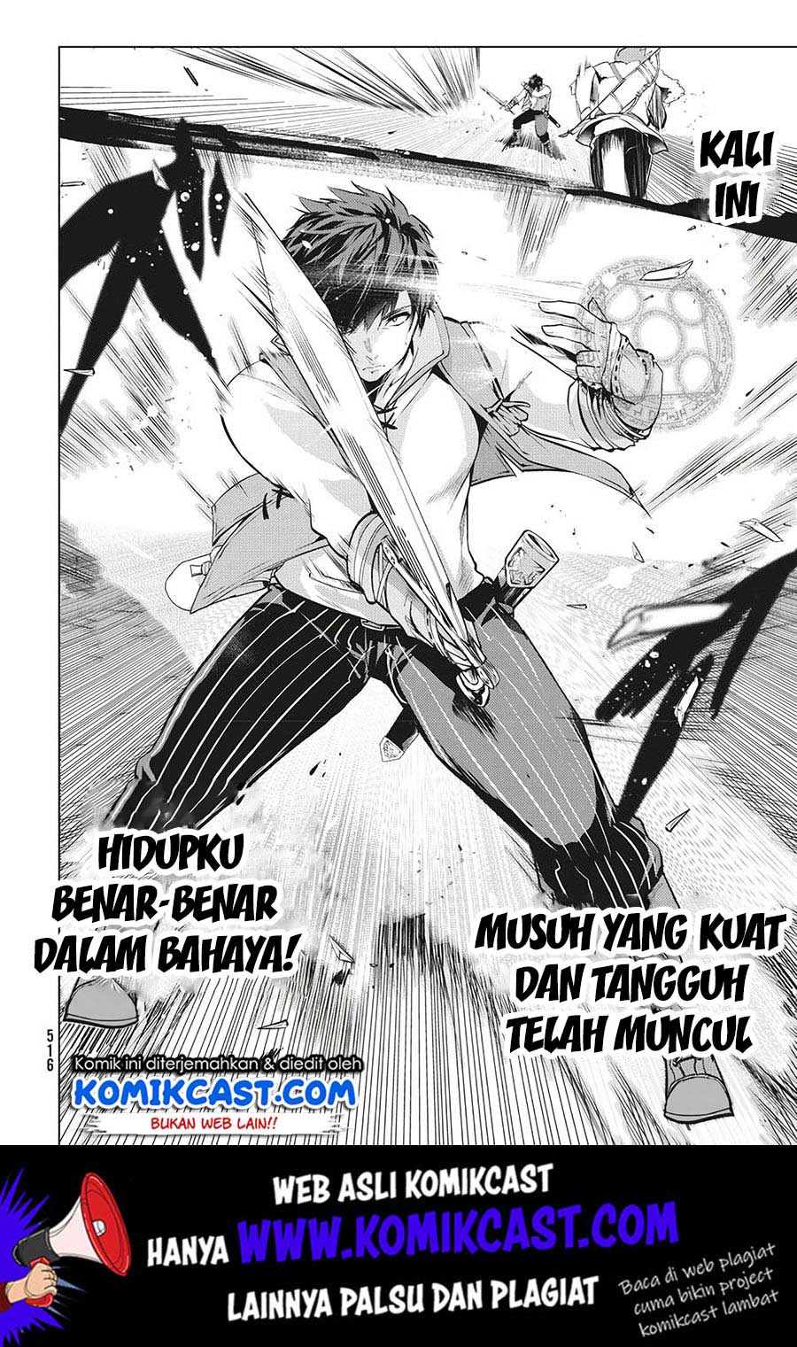 Baca Kaiko sareta Ankoku Heishi (30-dai) no Slow na Second Life - Chapter 3 halaman 31