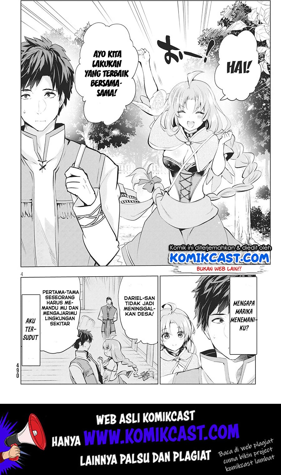 Baca Kaiko sareta Ankoku Heishi (30-dai) no Slow na Second Life - Chapter 3 halaman 5