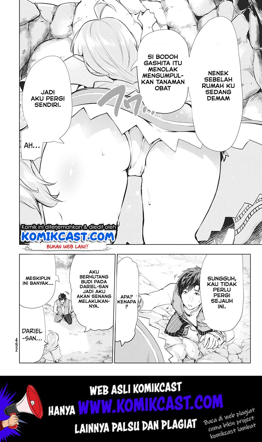 Baca Kaiko sareta Ankoku Heishi (30-dai) no Slow na Second Life - Chapter 3 halaman 7