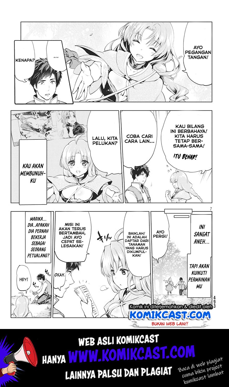 Baca Kaiko sareta Ankoku Heishi (30-dai) no Slow na Second Life - Chapter 3 halaman 8