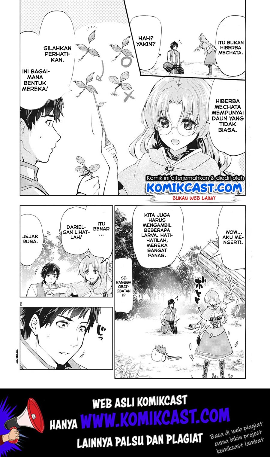 Baca Kaiko sareta Ankoku Heishi (30-dai) no Slow na Second Life - Chapter 3 halaman 9