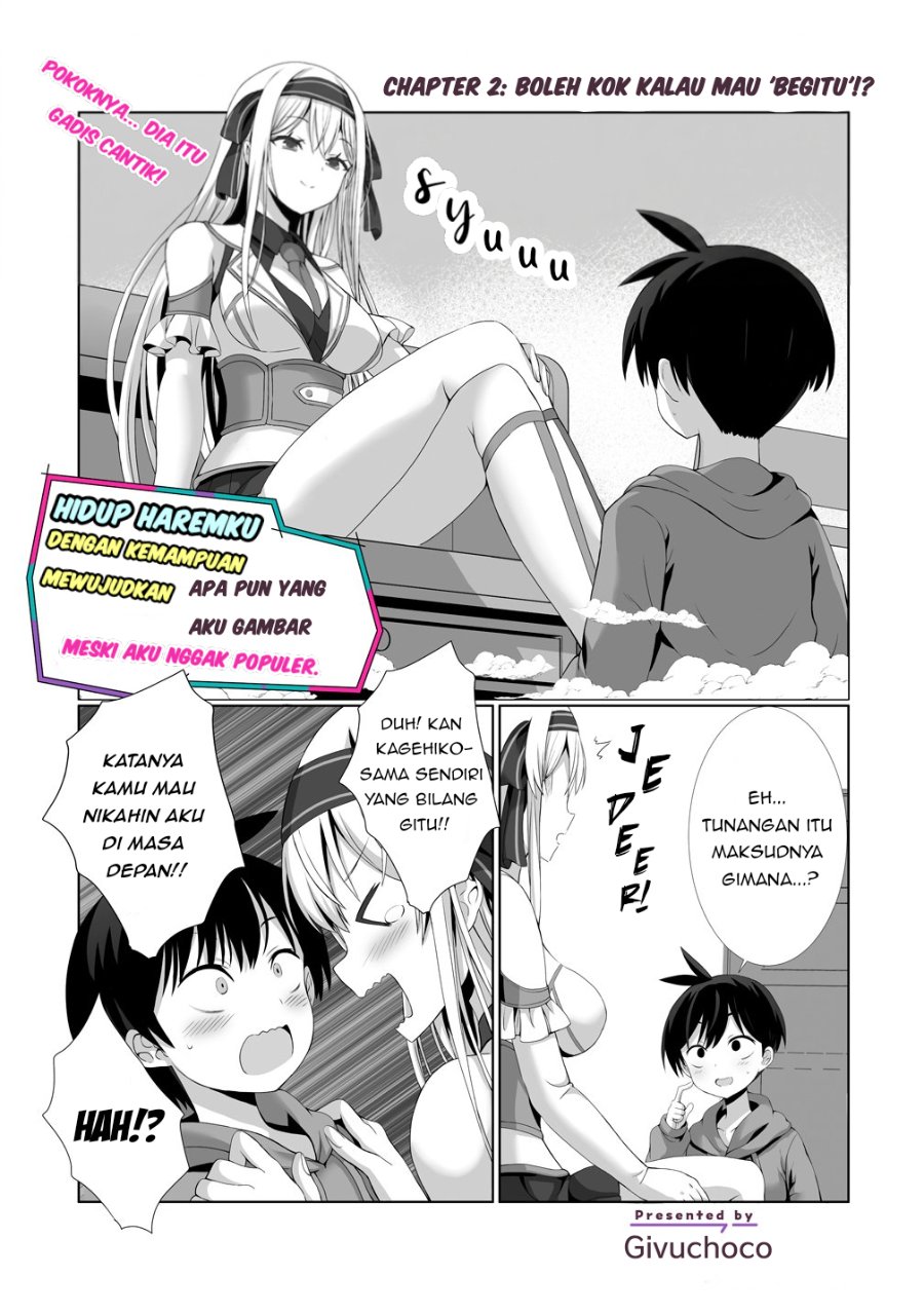 Baca Kaita Mono o Jittaika Suru Nouryoku de Motenai Ore ga Harem Seikatsu - Chapter 2 halaman 1
