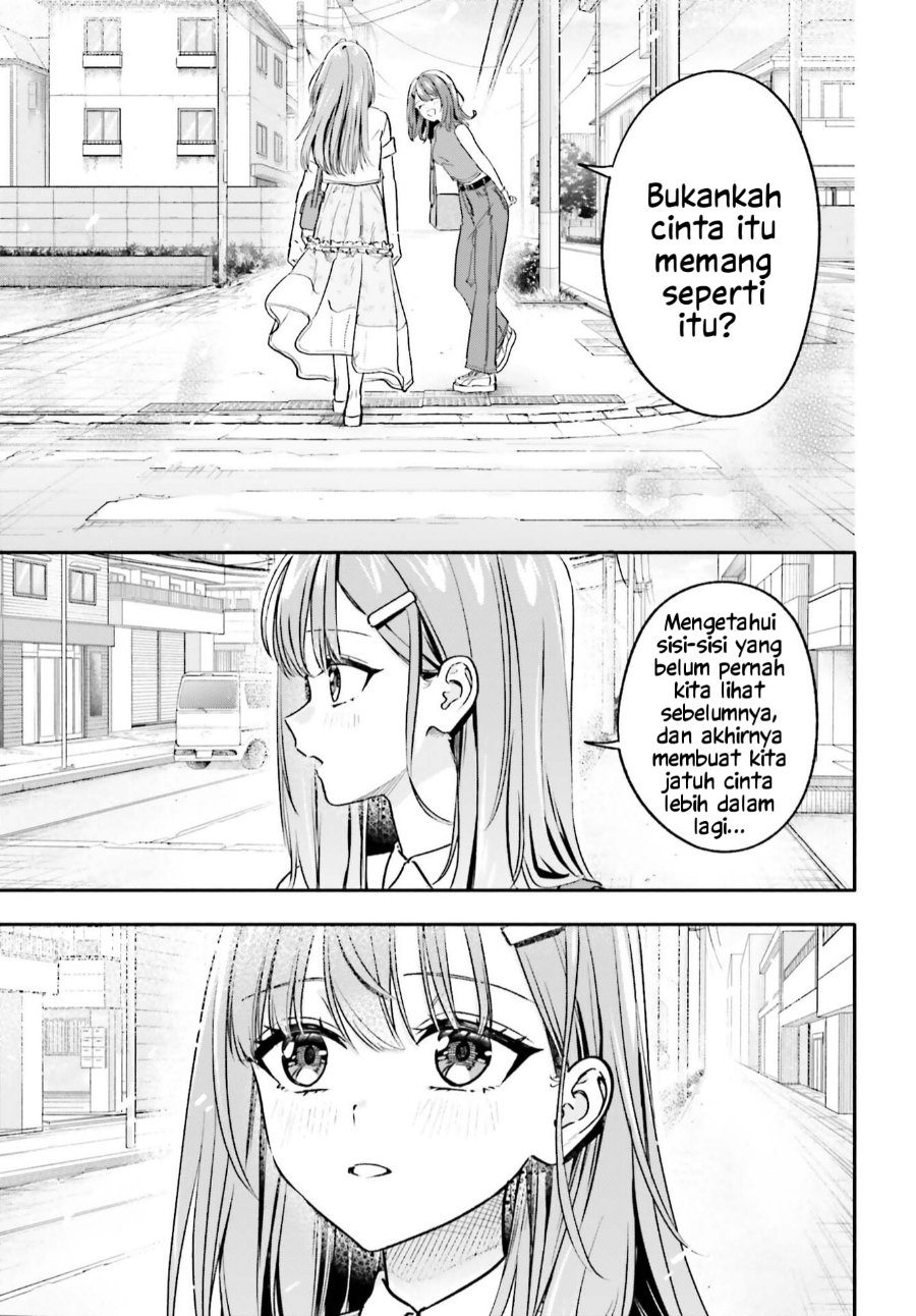 Kajidaikou no Arbeit wo Hajimetara Gakuen Ichi no Bishoujo no Kazoku ni Kiniirarechaimashita Chapter 12.1 - Page 10