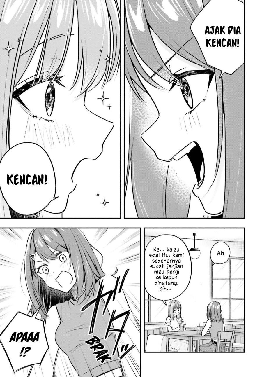 Kajidaikou no Arbeit wo Hajimetara Gakuen Ichi no Bishoujo no Kazoku ni Kiniirarechaimashita Chapter 12.1 - Page 4