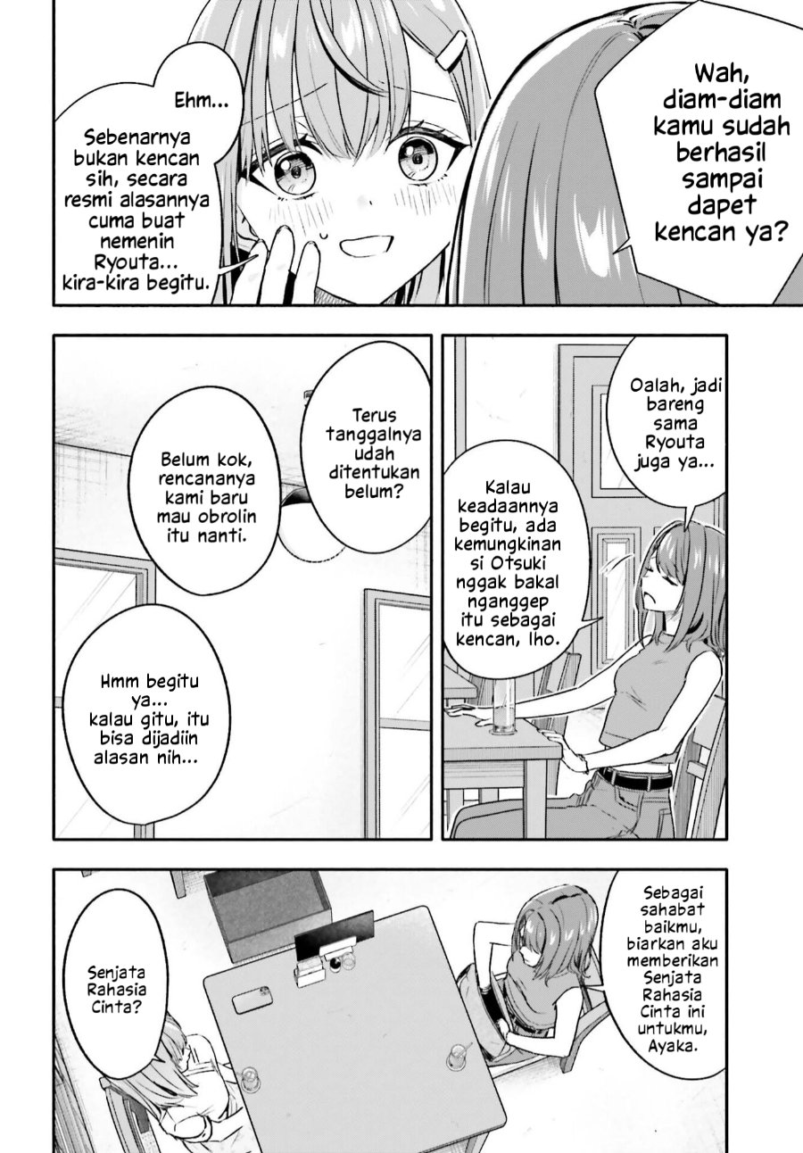 Kajidaikou no Arbeit wo Hajimetara Gakuen Ichi no Bishoujo no Kazoku ni Kiniirarechaimashita Chapter 12.1 - Page 5