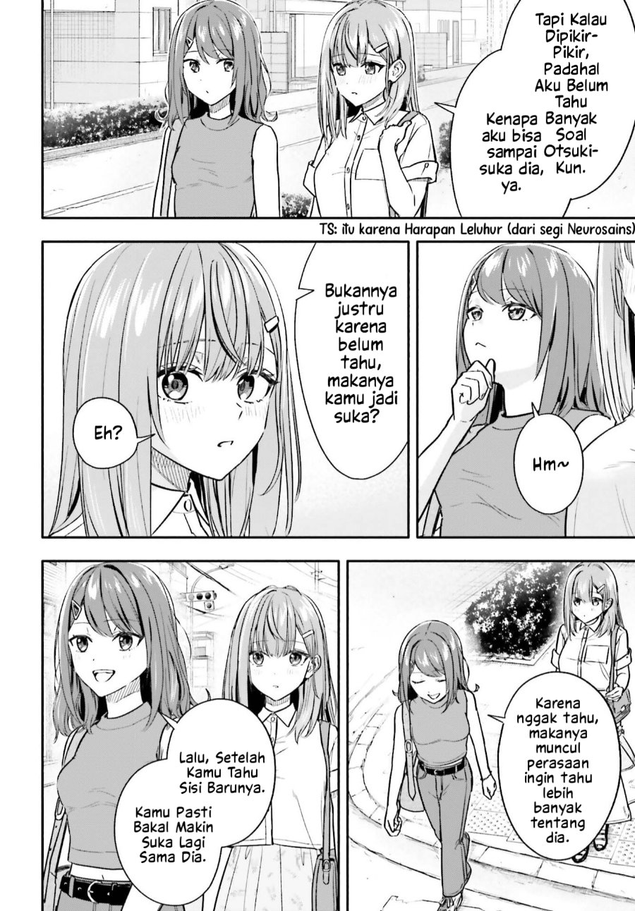 Kajidaikou no Arbeit wo Hajimetara Gakuen Ichi no Bishoujo no Kazoku ni Kiniirarechaimashita Chapter 12.1 - Page 9