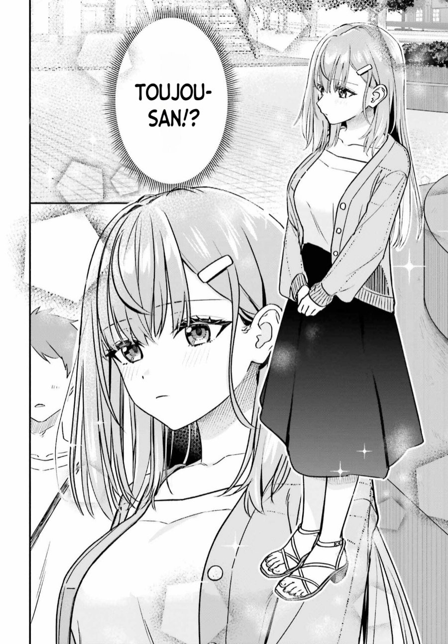 Kajidaikou no Arbeit wo Hajimetara Gakuen Ichi no Bishoujo no Kazoku ni Kiniirarechaimashita Chapter 13.1 - Page 10