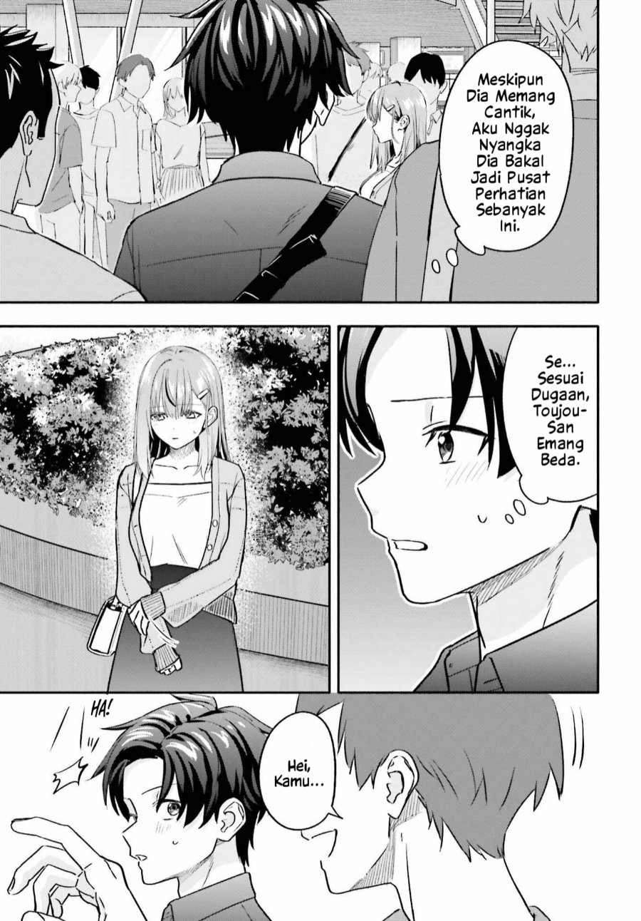 Kajidaikou no Arbeit wo Hajimetara Gakuen Ichi no Bishoujo no Kazoku ni Kiniirarechaimashita Chapter 13.1 - Page 11