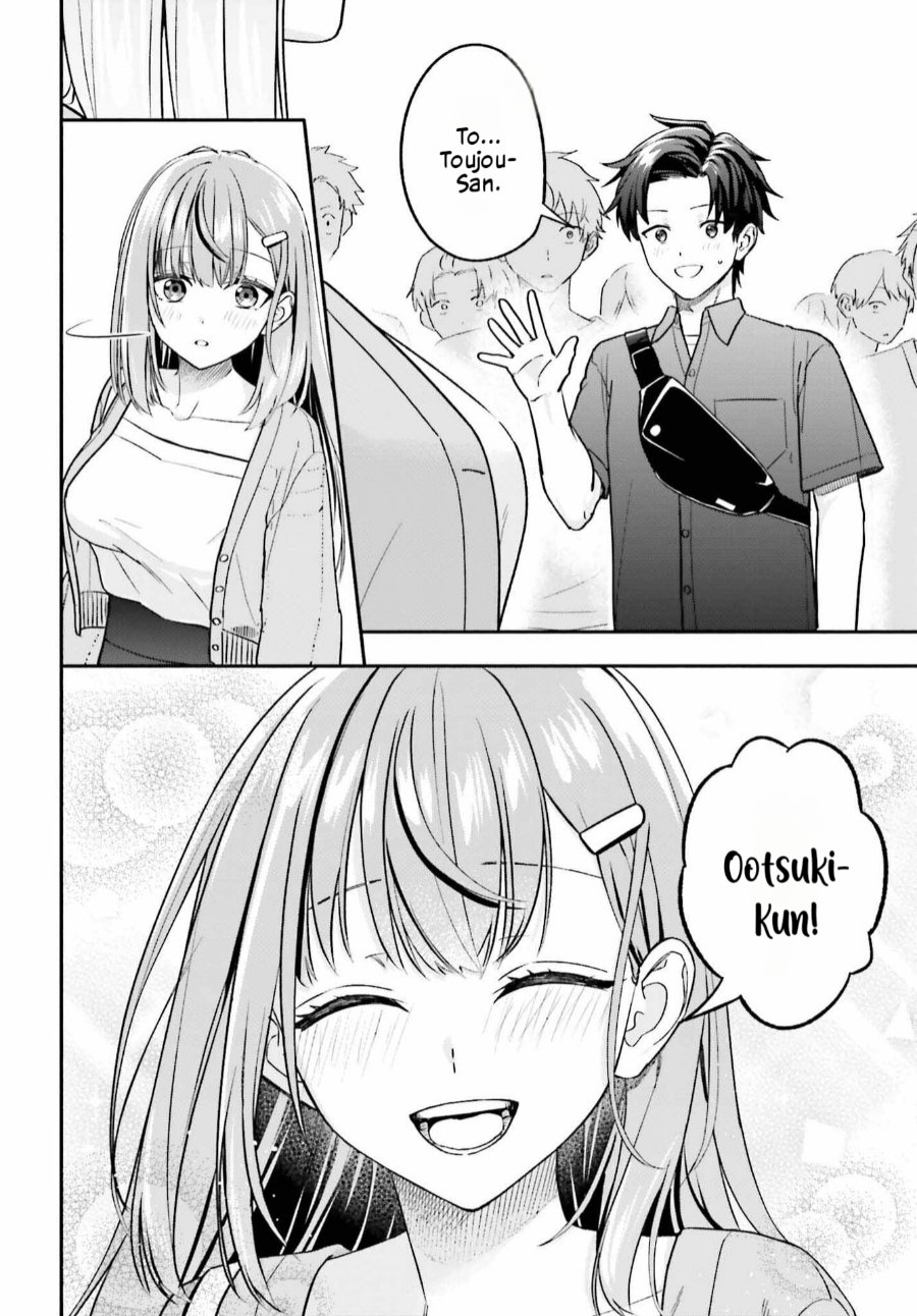 Kajidaikou no Arbeit wo Hajimetara Gakuen Ichi no Bishoujo no Kazoku ni Kiniirarechaimashita Chapter 13.1 - Page 12