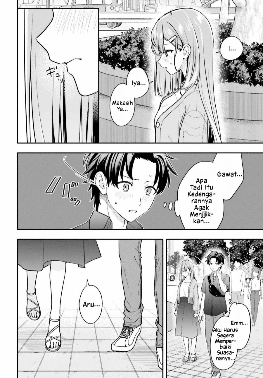 Kajidaikou no Arbeit wo Hajimetara Gakuen Ichi no Bishoujo no Kazoku ni Kiniirarechaimashita Chapter 13.1 - Page 16