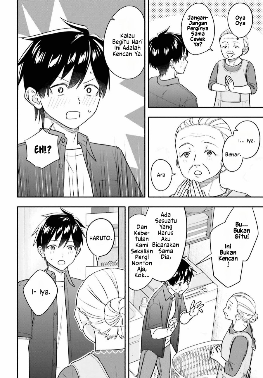 Kajidaikou no Arbeit wo Hajimetara Gakuen Ichi no Bishoujo no Kazoku ni Kiniirarechaimashita Chapter 13.1 - Page 4