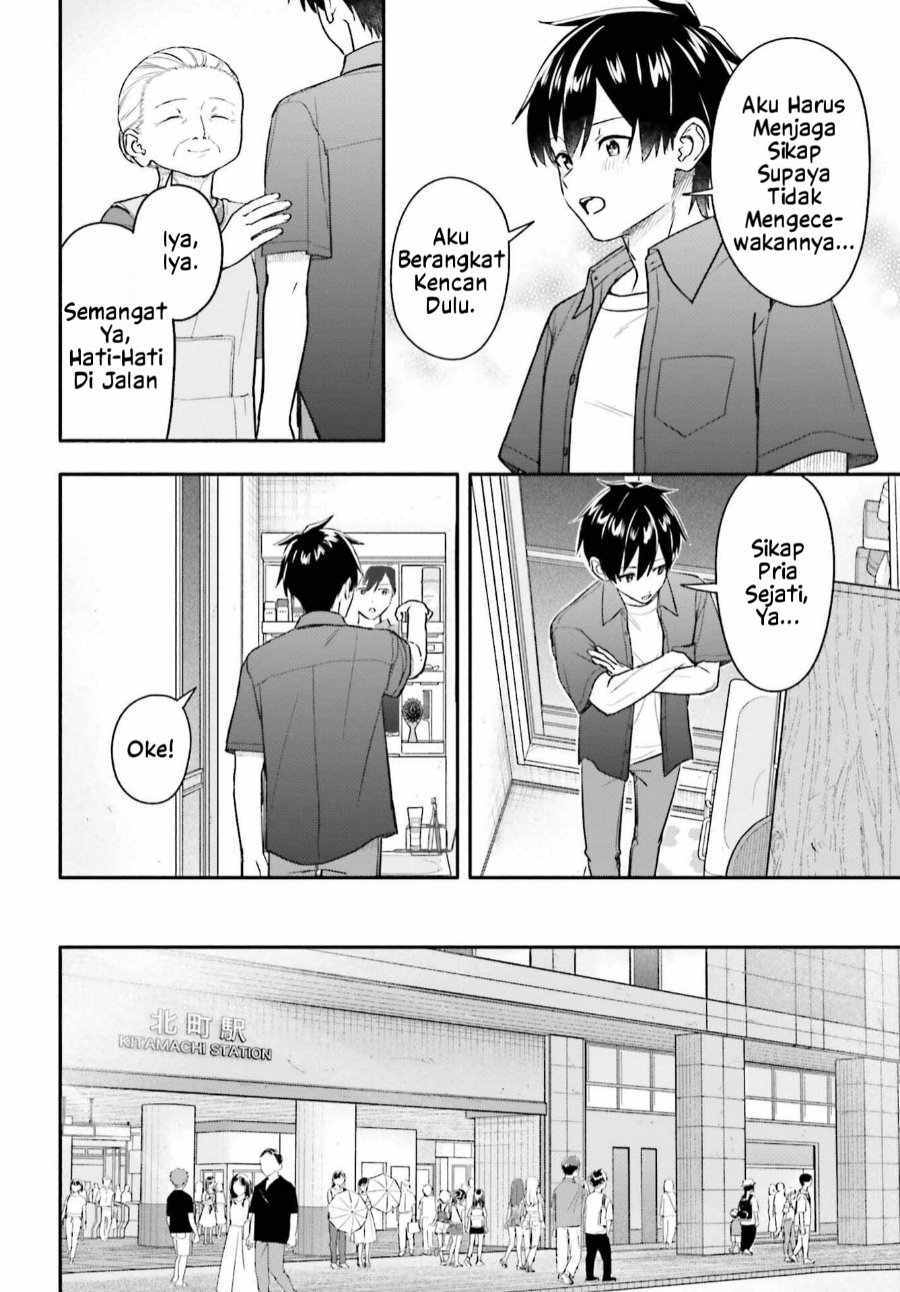 Kajidaikou no Arbeit wo Hajimetara Gakuen Ichi no Bishoujo no Kazoku ni Kiniirarechaimashita Chapter 13.1 - Page 6