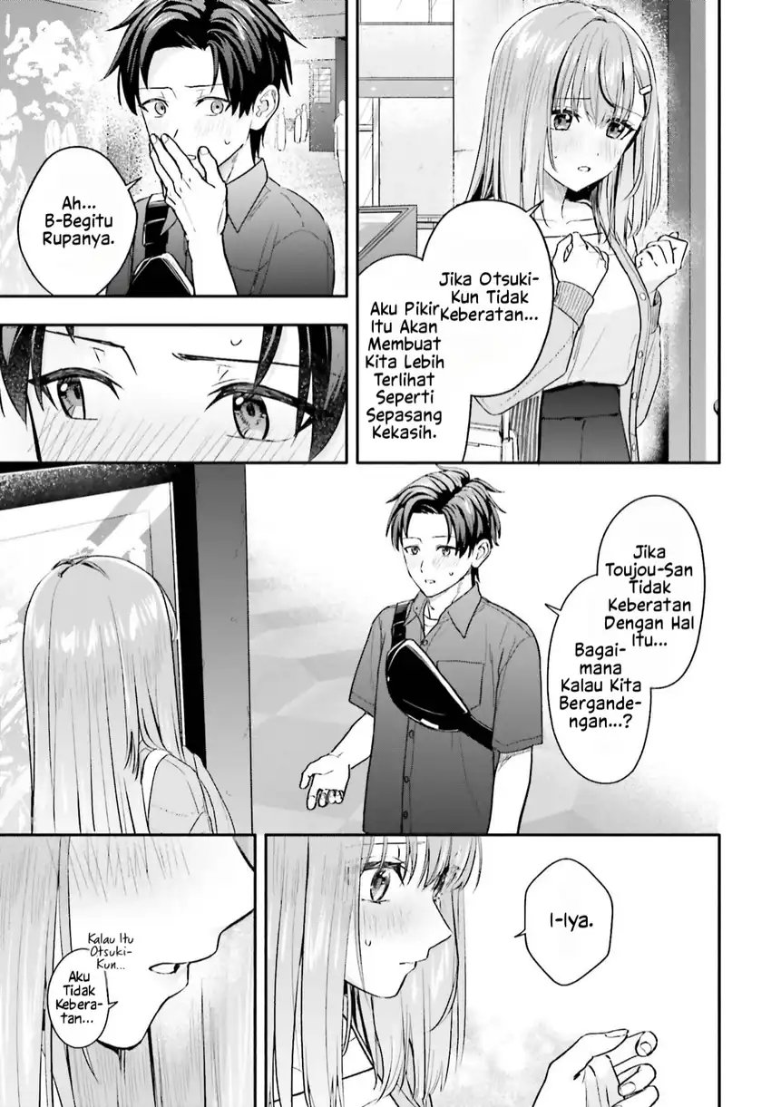 Kajidaikou no Arbeit wo Hajimetara Gakuen Ichi no Bishoujo no Kazoku ni Kiniirarechaimashita Chapter 13.2 - Page 16