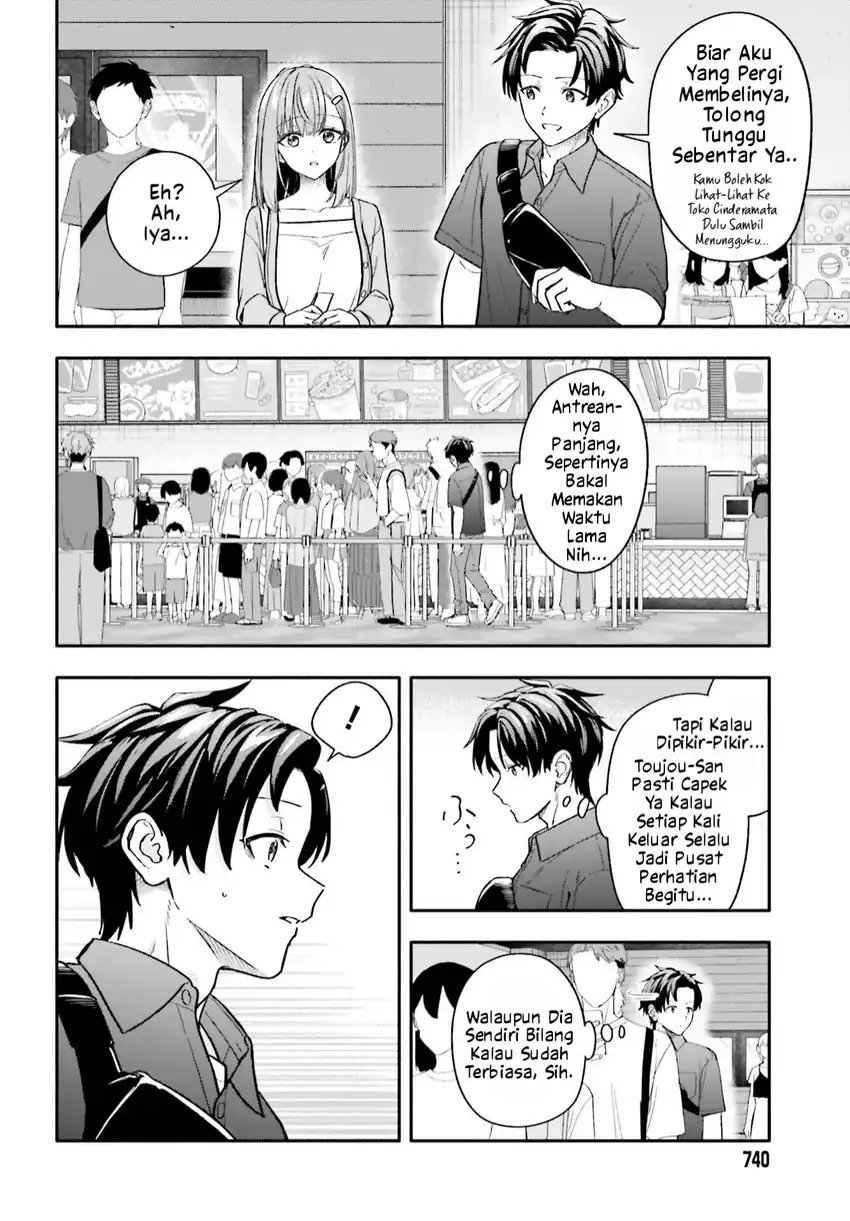 Kajidaikou no Arbeit wo Hajimetara Gakuen Ichi no Bishoujo no Kazoku ni Kiniirarechaimashita Chapter 13.2 - Page 3
