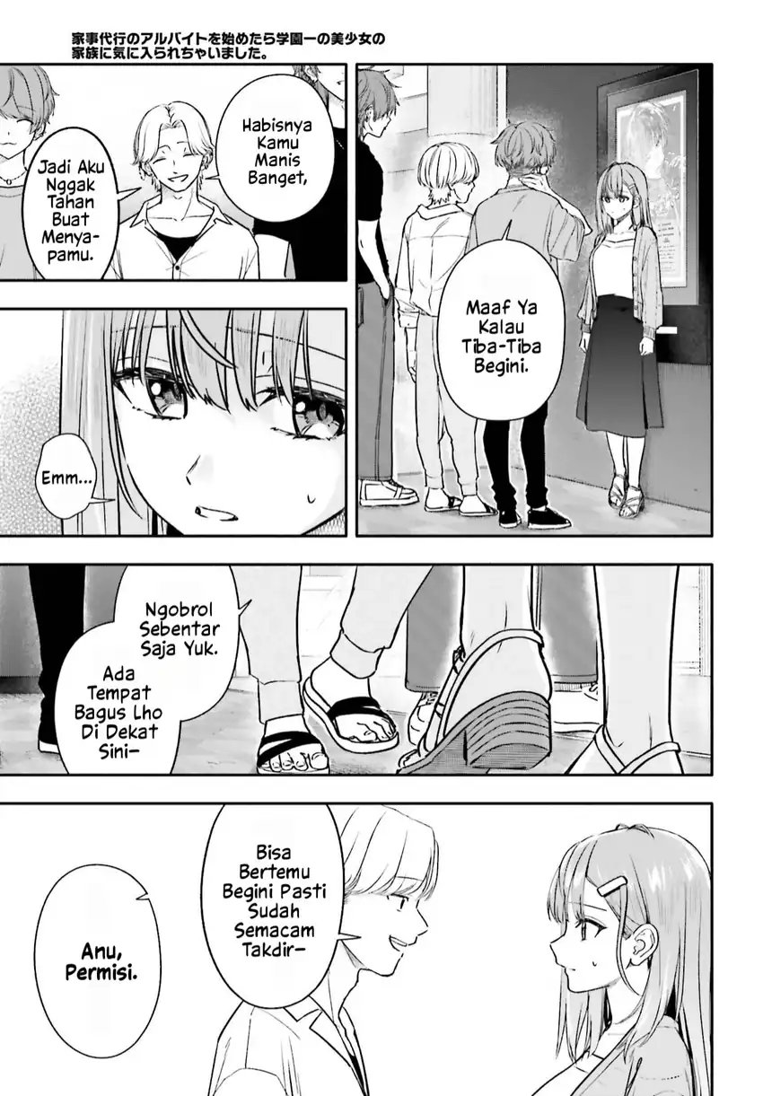 Kajidaikou no Arbeit wo Hajimetara Gakuen Ichi no Bishoujo no Kazoku ni Kiniirarechaimashita Chapter 13.2 - Page 4