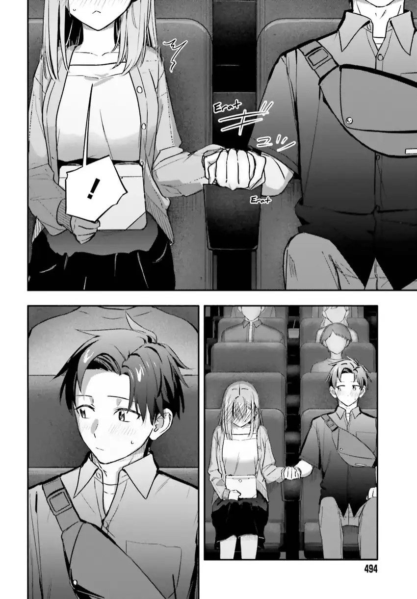 Kajidaikou no Arbeit wo Hajimetara Gakuen Ichi no Bishoujo no Kazoku ni Kiniirarechaimashita Chapter 14 - Page 11