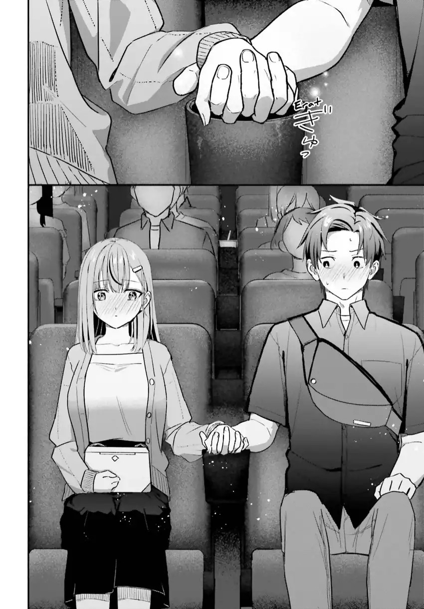 Kajidaikou no Arbeit wo Hajimetara Gakuen Ichi no Bishoujo no Kazoku ni Kiniirarechaimashita Chapter 14 - Page 15