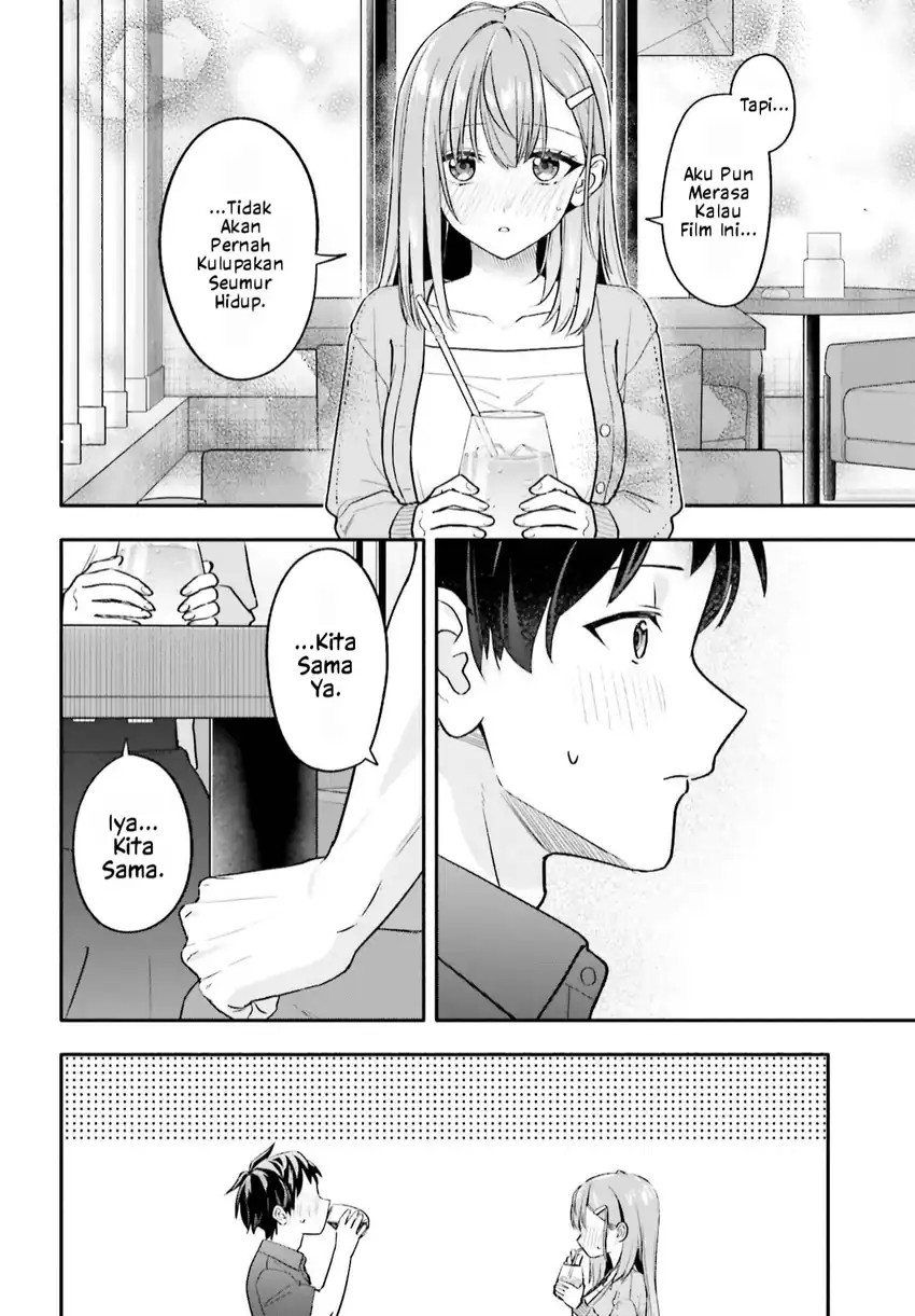 Kajidaikou no Arbeit wo Hajimetara Gakuen Ichi no Bishoujo no Kazoku ni Kiniirarechaimashita Chapter 14 - Page 19