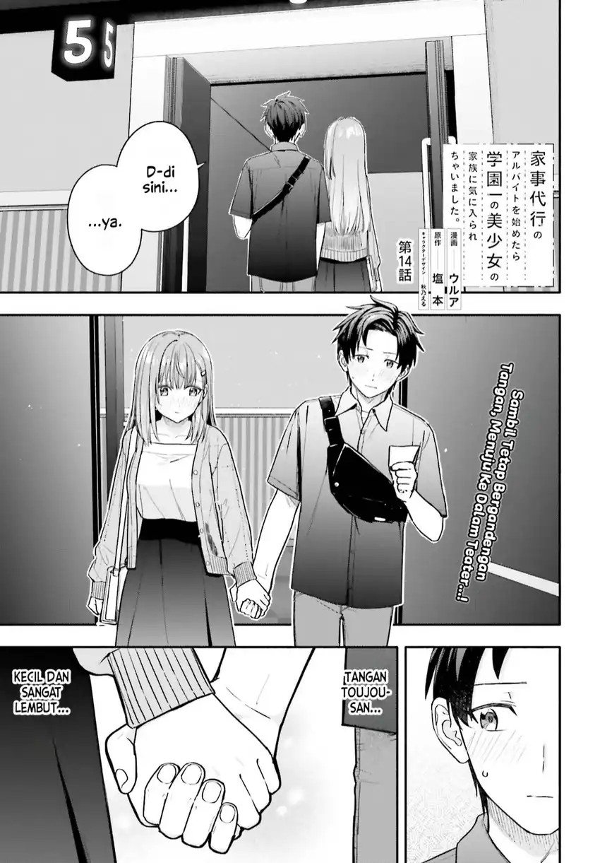 Kajidaikou no Arbeit wo Hajimetara Gakuen Ichi no Bishoujo no Kazoku ni Kiniirarechaimashita Chapter 14 - Page 2