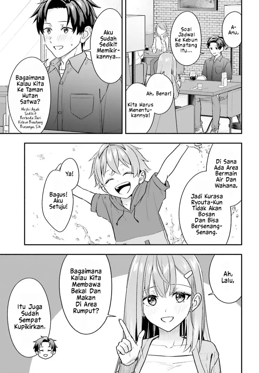Kajidaikou no Arbeit wo Hajimetara Gakuen Ichi no Bishoujo no Kazoku ni Kiniirarechaimashita Chapter 14 - Page 20
