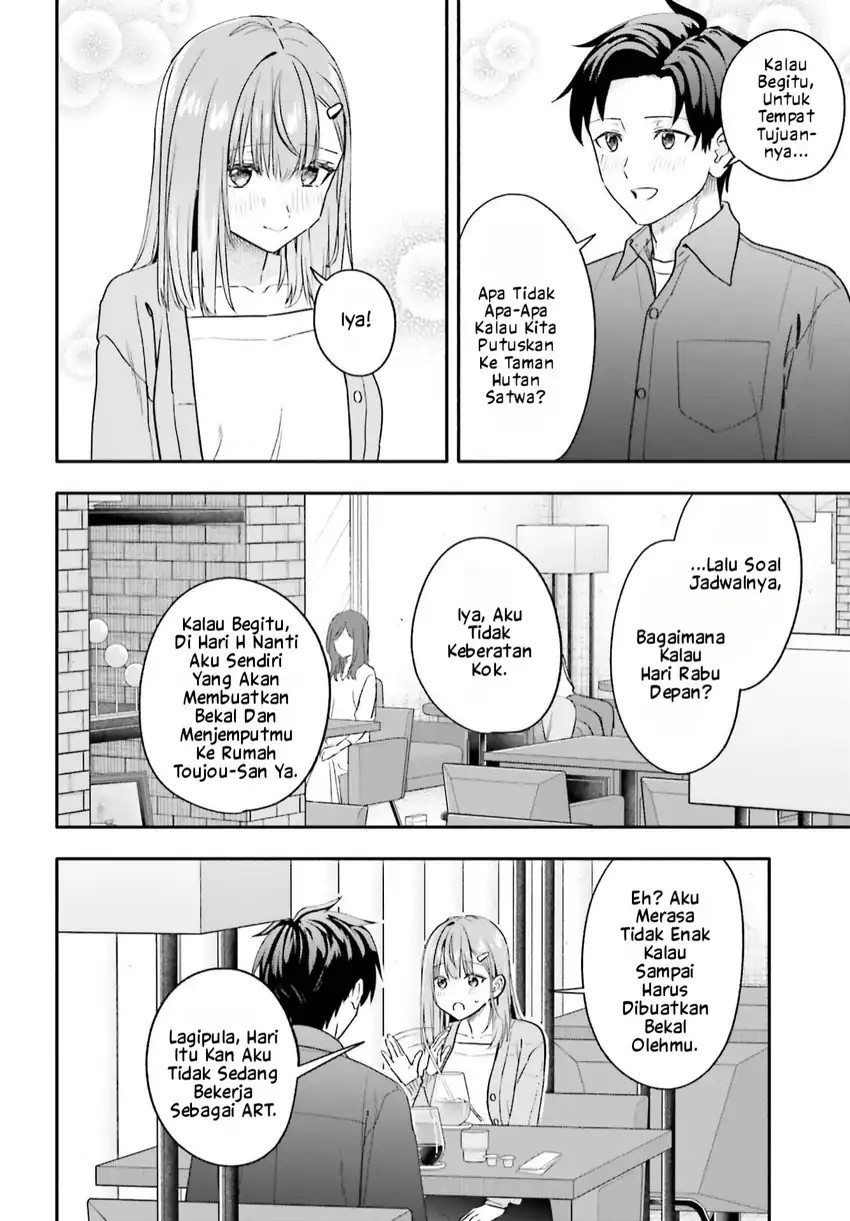 Kajidaikou no Arbeit wo Hajimetara Gakuen Ichi no Bishoujo no Kazoku ni Kiniirarechaimashita Chapter 14 - Page 21