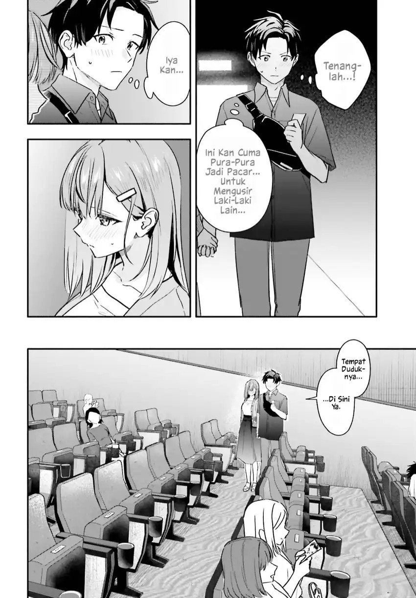 Kajidaikou no Arbeit wo Hajimetara Gakuen Ichi no Bishoujo no Kazoku ni Kiniirarechaimashita Chapter 14 - Page 3