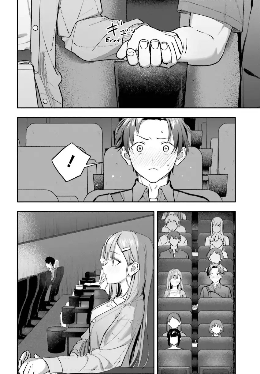 Kajidaikou no Arbeit wo Hajimetara Gakuen Ichi no Bishoujo no Kazoku ni Kiniirarechaimashita Chapter 14 - Page 9