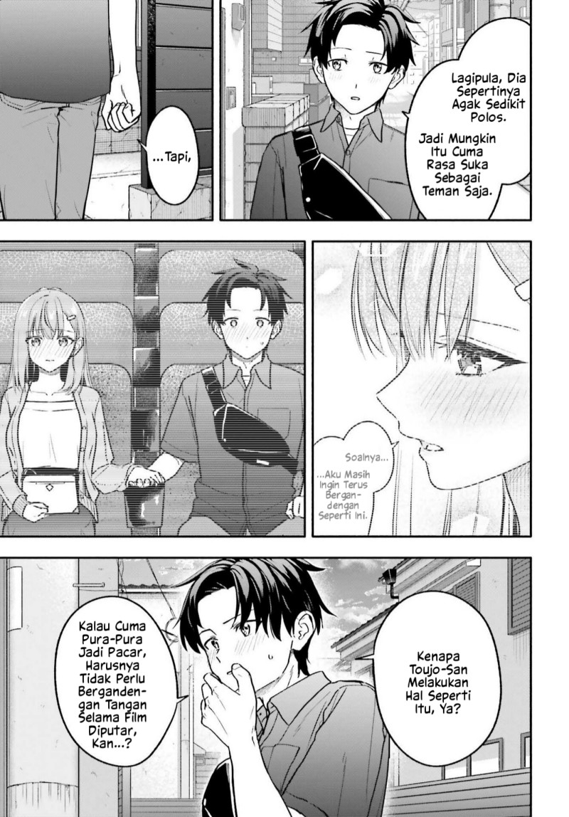 Kajidaikou no Arbeit wo Hajimetara Gakuen Ichi no Bishoujo no Kazoku ni Kiniirarechaimashita Chapter 15.1 - Page 4