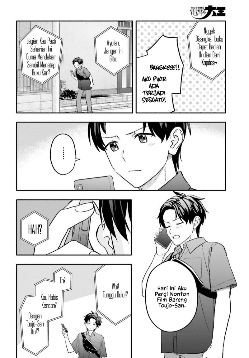 Kajidaikou no Arbeit wo Hajimetara Gakuen Ichi no Bishoujo no Kazoku ni Kiniirarechaimashita Chapter 15.1 - Page 7
