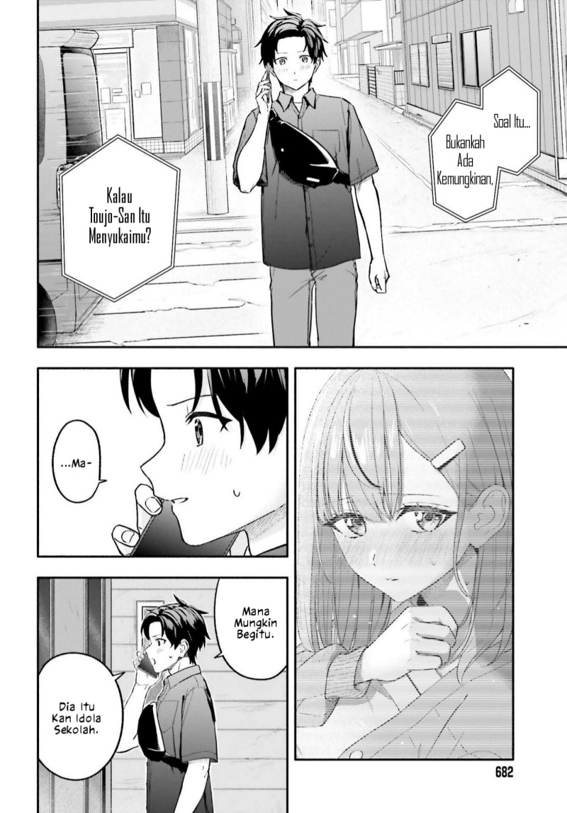 Kajidaikou no Arbeit wo Hajimetara Gakuen Ichi no Bishoujo no Kazoku ni Kiniirarechaimashita Chapter 15.1 - Page 8