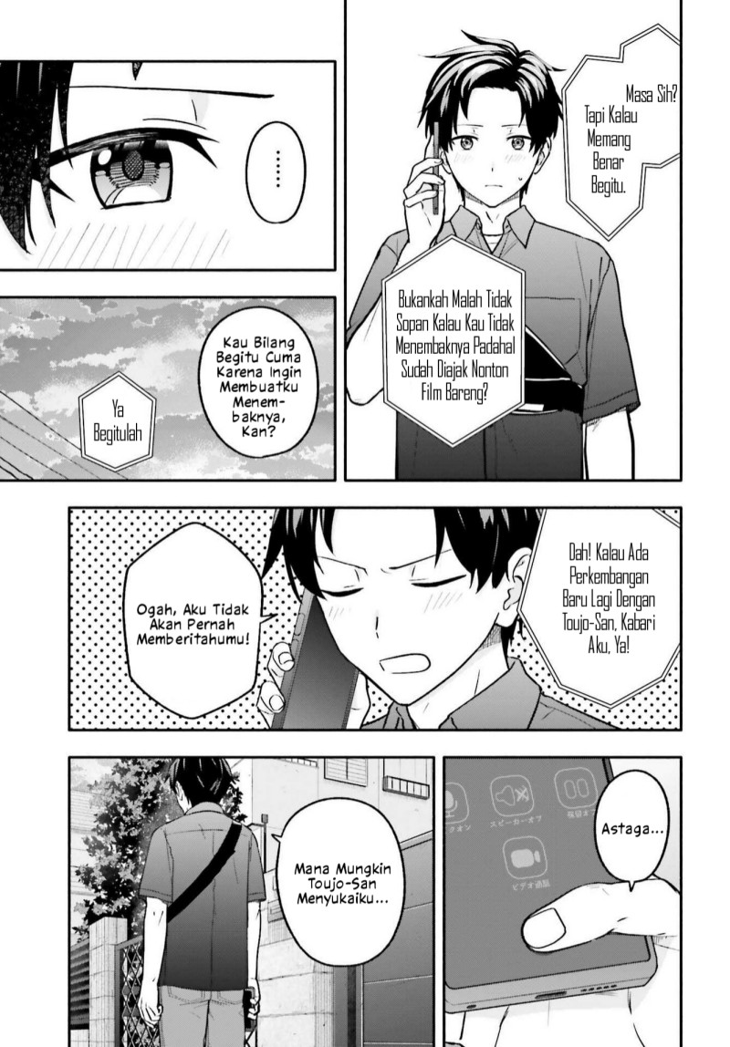Kajidaikou no Arbeit wo Hajimetara Gakuen Ichi no Bishoujo no Kazoku ni Kiniirarechaimashita Chapter 15.1 - Page 9