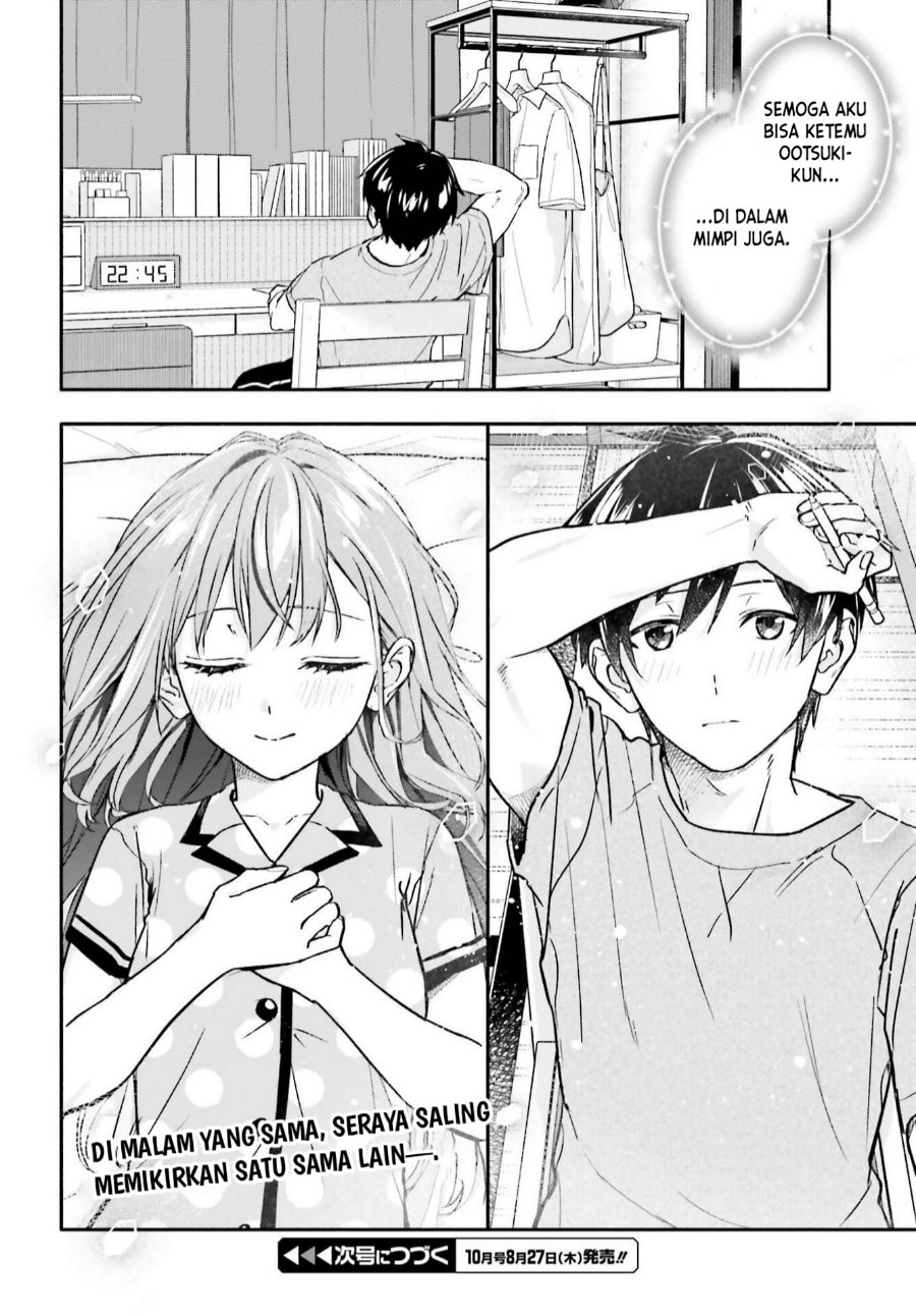 Kajidaikou no Arbeit wo Hajimetara Gakuen Ichi no Bishoujo no Kazoku ni Kiniirarechaimashita Chapter 15.2 - Page 11