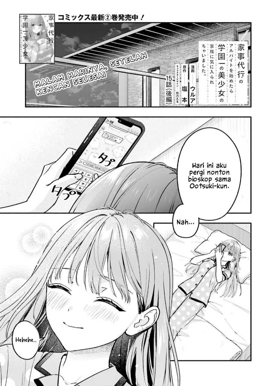 Kajidaikou no Arbeit wo Hajimetara Gakuen Ichi no Bishoujo no Kazoku ni Kiniirarechaimashita Chapter 15.2 - Page 2