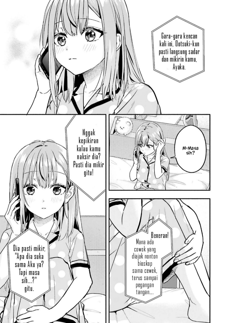 Kajidaikou no Arbeit wo Hajimetara Gakuen Ichi no Bishoujo no Kazoku ni Kiniirarechaimashita Chapter 15.2 - Page 6